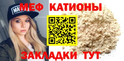 кокс Кандалакша